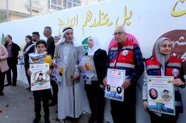 الخليل: مطالبات بالإفراج عن جثامين الشهداء المحتجزة وبدعم الأسرى في خطواتهم النضالية