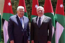 الرئيس  عباس يهنئ العاهل الأردني