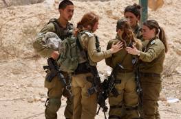 مقتل مجندة داخل قاعدة للجيش الإسرائيلي