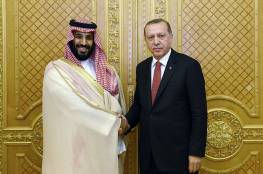 استطلاع يكشف مفاجأة... أردوغان يتفوق على ابن سلمان في الوطن العربي
