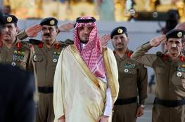 صور: وزير الداخلية السعودي يصل قطر في زيارة رسمية
