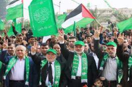 غزة: مسيرات جماهيرية حاشدة لحماس رفضا للاساءة للرسول