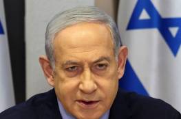 نتنياهو لعائلات الأسرى: "إسرائيل" لن تكون قادرة على تجديد الحرب إن أوقفتها