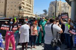 مئات الأطباء في إسرائيل يحتجون على الازمة المالية للمستشفيات