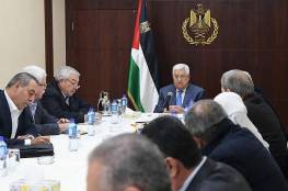 الرئاسة: تصريحات نتنياهو حول إرسال الأموال لغزة تكشف حجم مؤامرة "صفقة القرن"