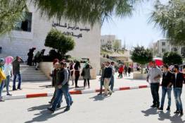 جامعة بيرزيت تعلن عن 50 منحة دراسية لطلبة القدس والأغوار