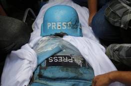 الإعلام الحكومي: ارتفاع عدد الشهداء الصحفيين إلى 142 صحفيًا