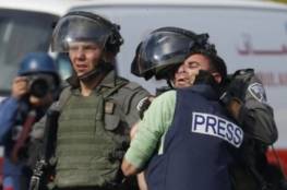 دعم الصحفيين تطالب بتدخل دولي لوقف سياسة اعتقال الصحفيين الفلسطينيين