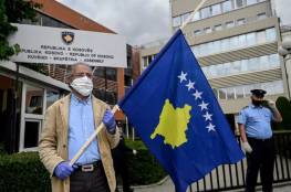 رسمياً.. كوسوفو تعلن فتح سفارتها في القدس