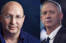أزرق ابيض ينهار: وزير إسرائيلي ينشق عن حزب غانتس