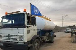 الأمم المتحدة تحذر: مخزوننا من الوقود يكفي ليوم واحد فقط في غزة
