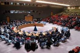 موزامبيق تتولى رئاسة مجلس الأمن الدولي لشهر أيار