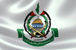 حماس: إجماع "صهيوني" للاستمرار في سرقة وتهويد الضفة الغربية