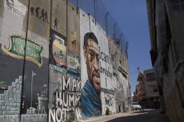  "هيومن رايتس ووتش" تتهم إسرائيل بممارسة الأبارتهايد والاضطهاد بحق الفلسطينيين