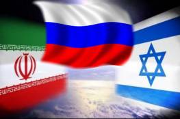 محادثات اسرائيلية ايرانية بوساطة روسية بموسكو
