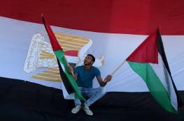 الاتحاد الأوروبي: مستعدون لدعم جهود المصالحة الفلسطينية
