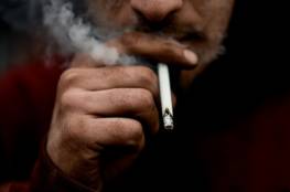الإقلاع عن التدخين يحد من خطر الإصابة بالتهاب المفاصل الروماتويدي
