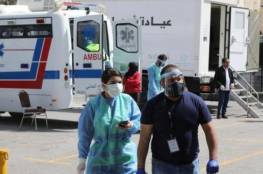 الأردن: تسجيل 22 وفاة و21460 إصابة جديدة بفيروس "كورونا"