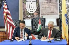 توقيع اتفاقية توأمة بين مدينتي رام الله وباترسون الأمريكية