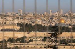 محافظة القدس: مصادقة الاحتلال على مخطط فصل القدس عن بيت لحم جريمة وعدوان غاشم
