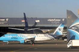 وصول وزير المالية القطري إلى القاهرة على متن طائرة خاصة