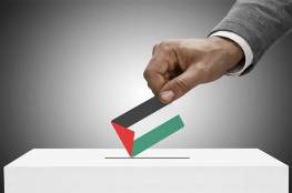 في رسالة للرئيس.. 14 قائمة انتخابية تؤكد رفضها لتأجيل الانتخابات الفلسطينية 