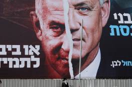 "نيويورك تايمز": مع اقتراب موعد الانتخابات الرابعة.. هل الديمقراطية الإسرائيلية محطمة ؟