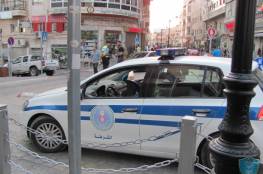 الشرطة تقبض على مطلوبين للعدالة في طوباس