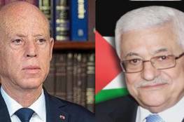تفاصيل الاتصال الهاتفي بين الرئيس عباس ونظيره التونسي قيس سعيد