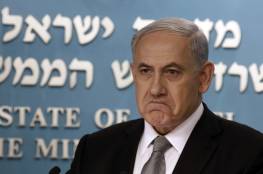 إسرائيل غاضبة من دولة تعتبرها صديقة صوتت ضدها بالأمم المتحدة