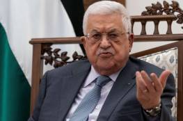  القناة 12 : الرئيس عباس طلب عقد لقاء ثنائي مع وزير الخارجية الإسرائيلي يائير لبيد"