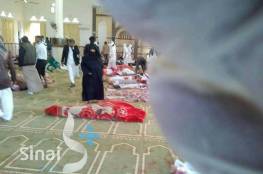 ادانة عربية ودولية للحادث الارهابي بمسجد في العريش