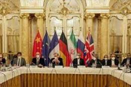 أوروبا: اتفاق إيران قد ينهار بسبب المطالب الروسية