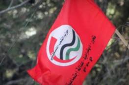 حزب الشعب: قرار تأجيل الانتخابات يحفظ حق شعبنا في الأراضي الفلسطينية
