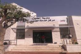 بلدية الخليل توقع مذكرة تفاهم مع سلطة الأراضي الفلسطينية
