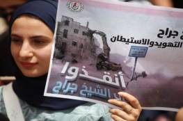 الرويضي: الاحتلال يسعى لتحويل المستوطنين في الشيخ جراح الى "ضحايا" وأصحاب المنازل الى "مغتصبين"