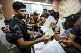 صحيفة: جملة تسهيلات اقتصادية لغزة بدءاً من الأحد