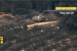 حزب الله ينشر فيديو استهداف ناقلة جند إسرائيلية.. دمّرت بالكامل
