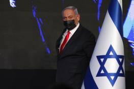 نتنياهو يصف محاكمته بـ "محاولة انقلاب".. ويهاجم النيابة الاسرائيلية