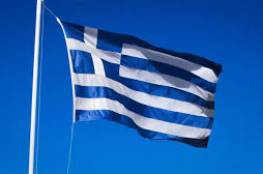  اليونان: حل الدولتين يظل الصيغة الوحيدة التي يُمكن على أساسها إيجاد تسوية للصراع