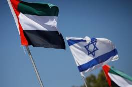 توقيع مذكرة تفاهم جديدة بين"إسرائيل" والإمارات بحضور كوشنر