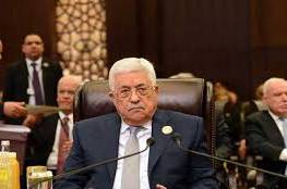 الرئاسة الفلسطينية: القدس ومقدساتها خط أحمر والاستيطان جميعه غير شرعي