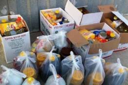 "الملك سلمان للإغاثة" و"الخيرية الهاشمية" تستكملان توزيع 16550 سلة غذائية في فلسطين