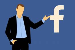 عقوبات جديدة لمدراء المجموعات في فيسبوك.. تعرف عليها