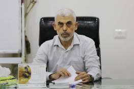 ماذا قال محققوا الشاباك عن يحي السنوار؟ .. ومفاجأة مدوّية: زعيم "حماس" في غزة ليس في منزله!