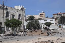 التنمية الاجتماعية بغزة تدين وتستنكر قصف مقرها الرئيسي