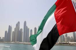 الإمارات تعلن موقفها من العملية البرية في قطاع غزة