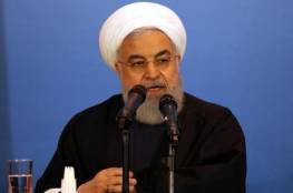 روحاني يحذر من "أمر خطير" في منطقة الخليج بعد تخريب منشأة نووية
