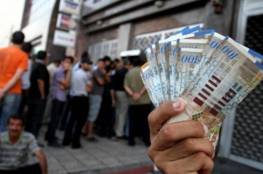 مالية غزة تعلن موعد صرف رواتب المتقاعدين عن شهر يوليو