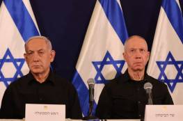 نتنياهو وغالانت يعقبان على تصريحات "الانتقال إلى المرحلة التالية" من الحرب على غزة